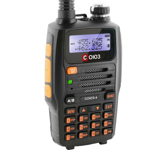 Изображение товара Рация Союз 4 4319_a