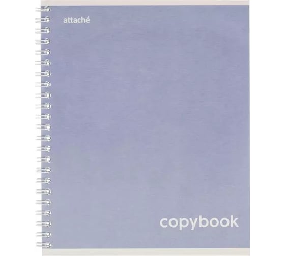 Изображение товара Бизнес тетрадь Attache Акварель гребень, картон, А5, 80 л, фиолетовый 1561986