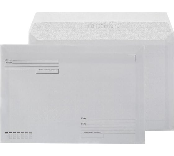 Изображение товара Конверт Attache КудаКому Economy С4, декстрин, 90 гр, 229x324, 50 штук 1661458