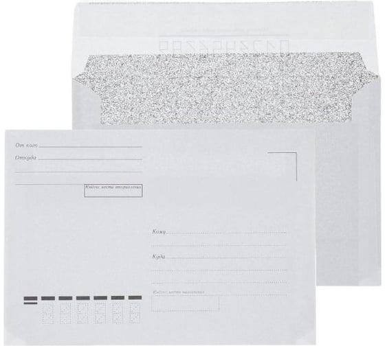 Изображение товара Конверт Attache КудаКому Economy С6, стрип, 80 гр, 114x162, 50 штук 1661461