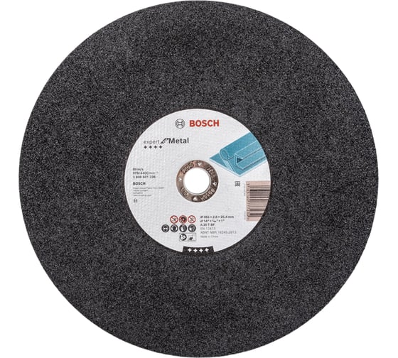 Изображение товара Круг отрезной по металлу ExpertMetal 355x2,8x25,4 мм Bosch 2608601238