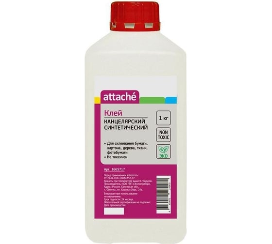 Изображение товара Канцелярский клей Attache 1000 г, синтетический 1665717