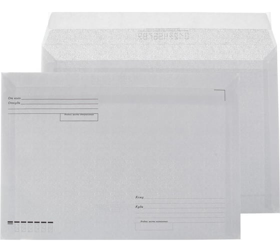 Изображение товара Конверт Attache КудаКому Economy С4, стрип, 90 гр, 229x324, 50 штук 1661453