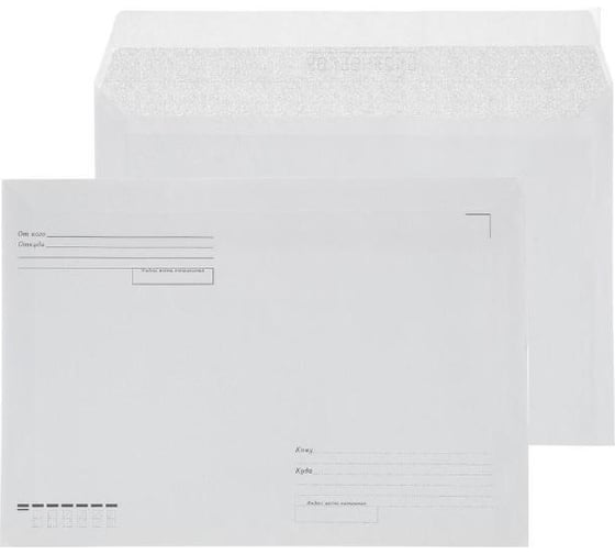 Изображение товара Конверт Attache Economy КудаКому С4, стрип, 80 гр, 229x324, 250 штук 1661454