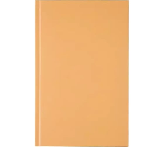 Изображение товара Бизнес тетрадь Attache Bright colours 7БЦ А5, 80 л, матовая ламинация, клетка, желтый 1485119