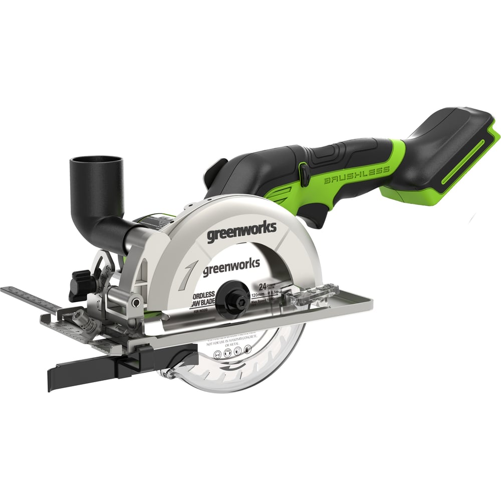 Изображение товара Аккумулярная циркулярная мини пила GreenWorks 24V, бесщеточная, с подсветкой 120мм