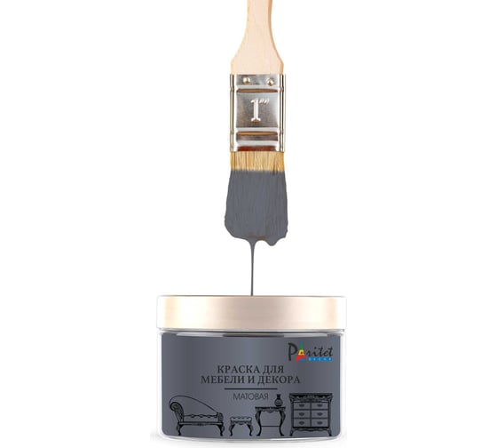 Изображение товара Краска для мебели Paritet грозовая туча, 350 мл PD-077