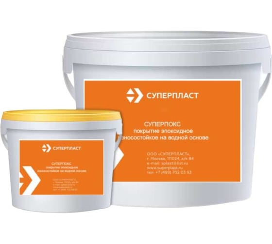 Изображение товара Эпоксидное износостойкое покрытие Суперпласт Суперпокс цвет серый 4687203677855