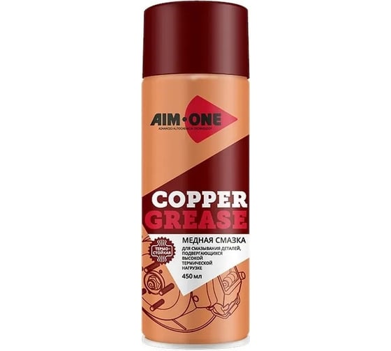 Изображение товара Смазка медная термостойкая аэрозоль 450мл Aim-one 847701