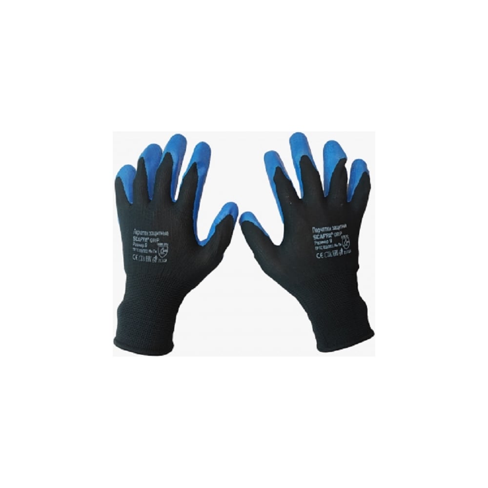 Изображение товара Перчатки Scaffa grip L1350-BLK/B для защиты рук размер 8