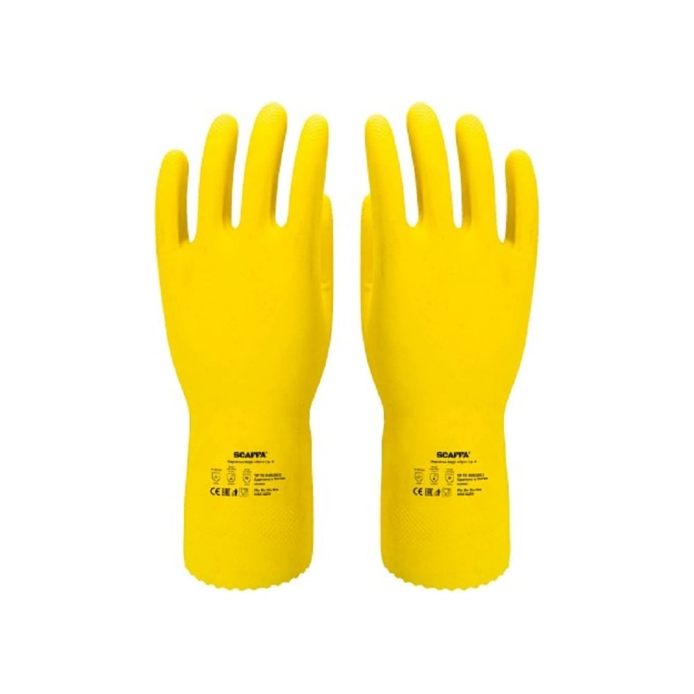 Изображение товара Защитные перчатки Scaffa луч Cem L40 от химических воздействий, размер 9 00-01017718