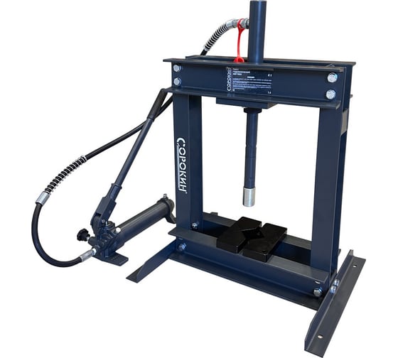 Изображение товара Гидравлический настольный пресс СОРОКИН 7.4