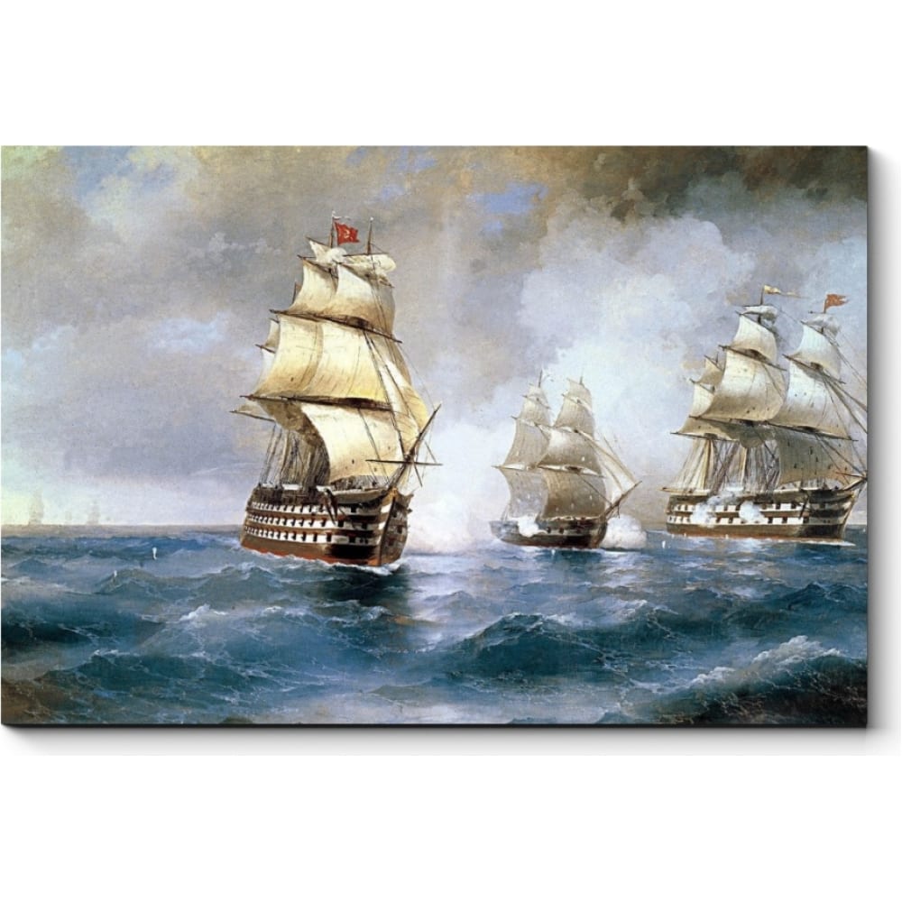 Картина Picsis корабли иллюстрированный путеводитель