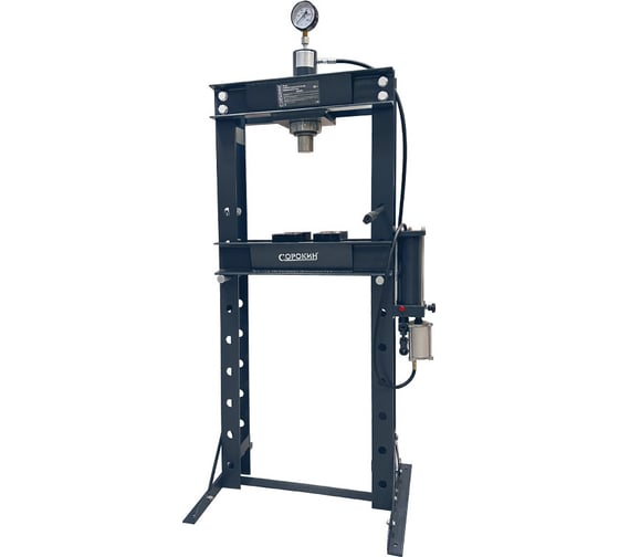 Изображение товара Пневмогидравлический пресс СОРОКИН 30т 7.30