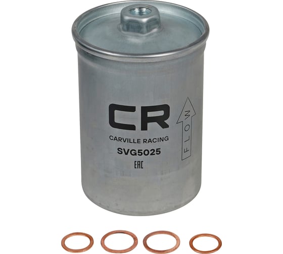Изображение товара Фильтр топливный для автомобилей VAG Passat B5 (96-) 1.8i/ B5.5 (00-) 2.0i CARVILLE RACING SVG5025