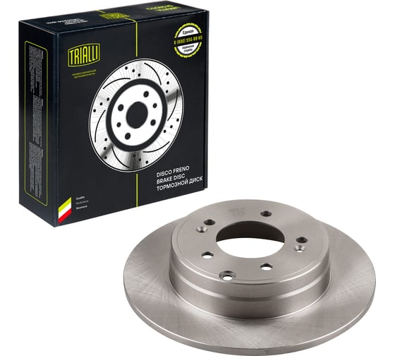 Изображение товара Диск тормозной задний для автомобилей Hyundai Sonata (05-) / Grandeur (06-) / Kia Optima (12-) d=284 (2 шт.) TRIALLI DF 190128