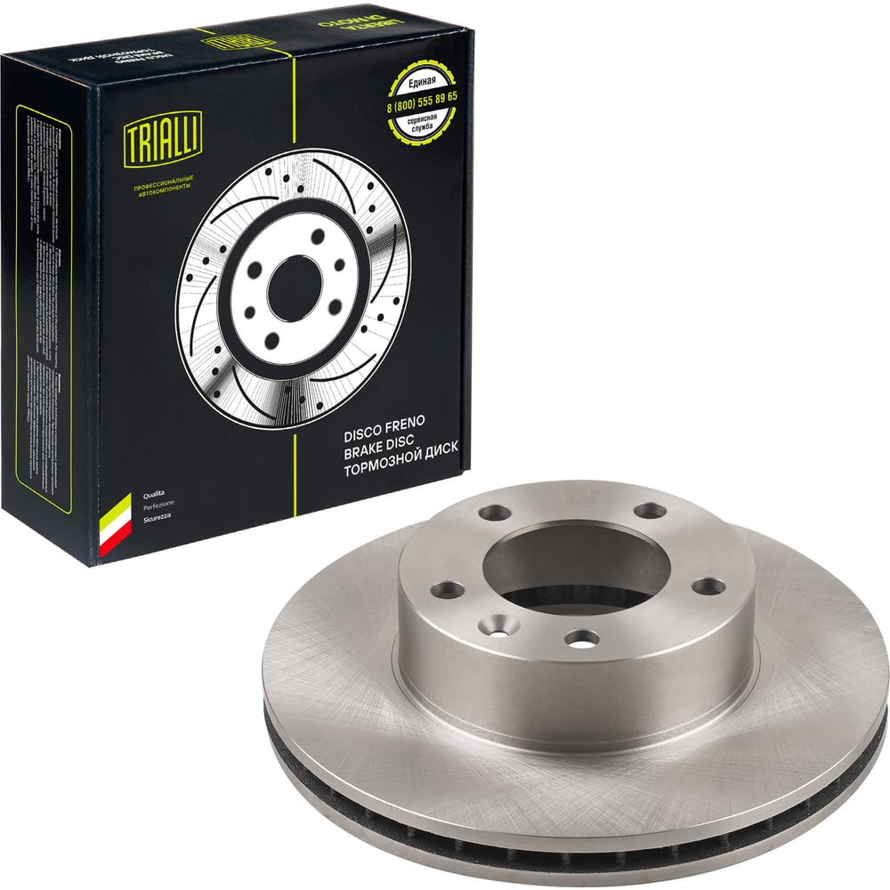 Изображение товара Диск тормозной передний вентилируемый 305 мм для Renault Master и Opel Movano