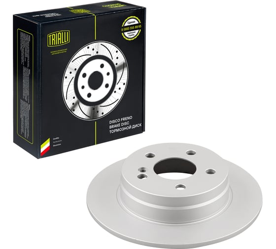 Изображение товара Диск тормозной задний для автомобилей Mercedes-Benz C (W204) (07-) d=278 (окрашенный) (2 шт.) TRIALLI DF 250123
