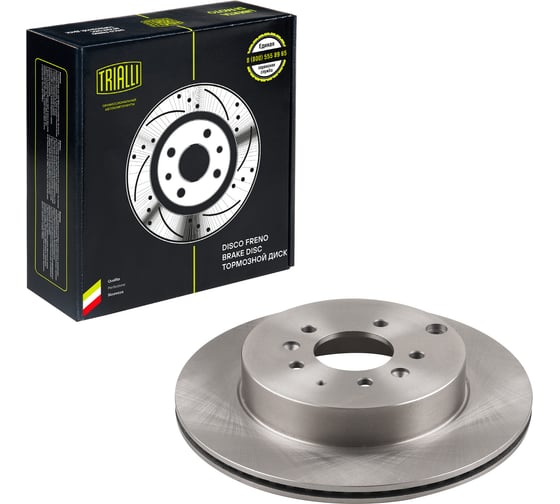 Изображение товара Диск тормозной задний для автомобилей Mazda CX-7 (07-) / CX-9 (06-) d=325 (2 шт.) TRIALLI DF 250121