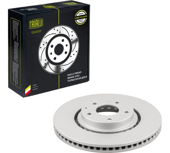 Изображение товара Диск тормозной передний для автомобилей Mazda CX-9 (16-) d=320 (окрашенный) (2 шт.) TRIALLI DF 084419