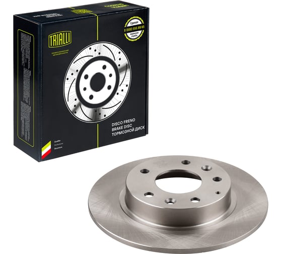 Изображение товара Диск тормозной задний для автомобилей Mazda 3 (13-) d=265 (2 шт.) TRIALLI DF 073407