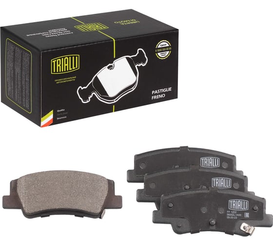 Изображение товара Колодки тормозные дисковые задние для автомобилей Kia K5 (20-) / Hyundai Sonata VIII (20-) TRIALLI PF 1202
