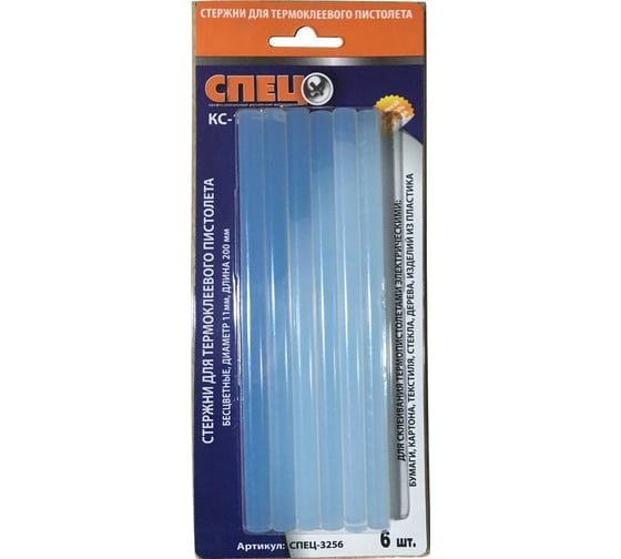 Изображение товара Клеевые стержни КС-11-200 прозрачные, диаметр 11 мм, длина 200 мм,6 шт, блистер Спец СПЕЦ-3256