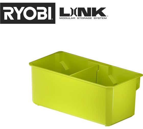 Изображение товара Органайзер Ryobi Link RSL812 средний 5132006078