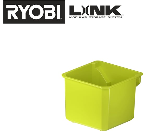 Изображение товара Органайзер Ryobi Link RSL813 малый 5132006077