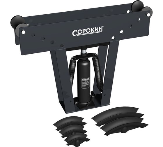 Изображение товара Гидравлический трубогиб СОРОКИН 12т 2" 7.82