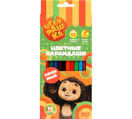 Изображение товара Карандаши цветные "чебурашка", 12цв., заточен., картон, европодвес Мульти-Пульти CPЧБ_52996