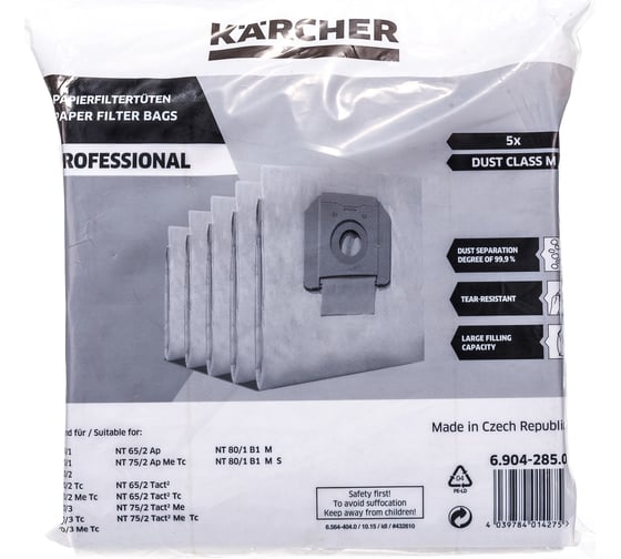 Изображение товара Пылесборники бумажные 5 шт. для пылесосов Karcher 6.904-285