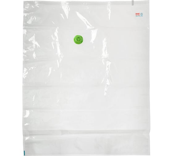 Изображение товара Вакуумный трехмерный пакет с клапаном You'll Love smart storage 80x100x34см /50/1 75663