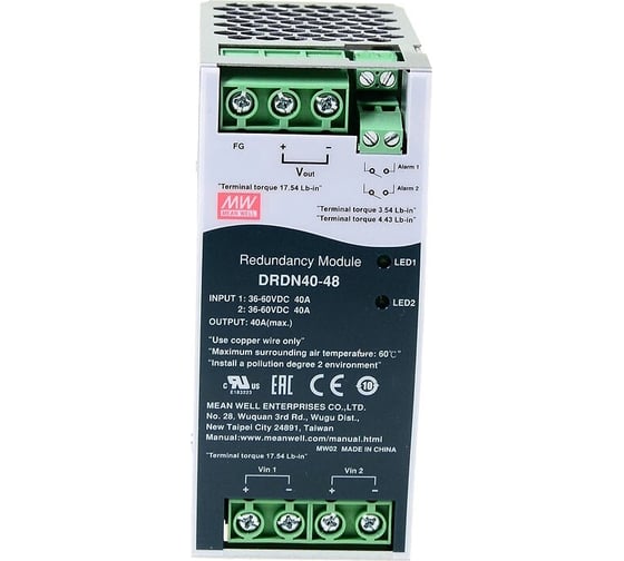 Изображение товара Модуль резервного питания Mean Well DRDN40-48 Т03518677