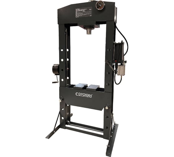 Изображение товара Пневмогидравлический пресс СОРОКИН 7.50