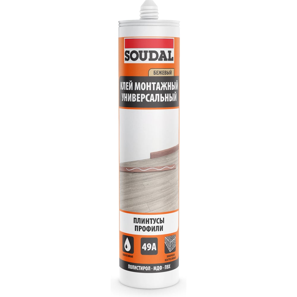 Изображение товара Универсальный монтажный каучуковый клей SOUDAL 49А для пластика дерева и металла