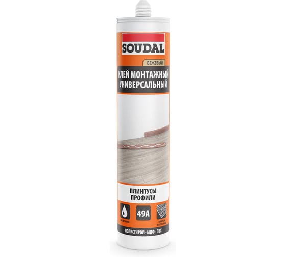 Изображение товара Универсальный монтажный каучуковый клей SOUDAL 49А 167920
