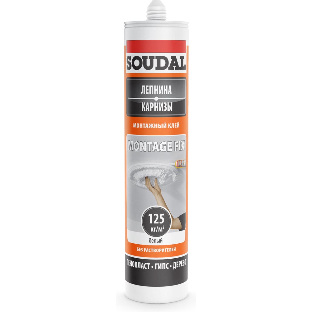 Изображение товара Монтажный клей SOUDAL Монтаж Фикс 120066 Изображение товара Монтажный клей SOUDAL Монтаж Фикс 120066
