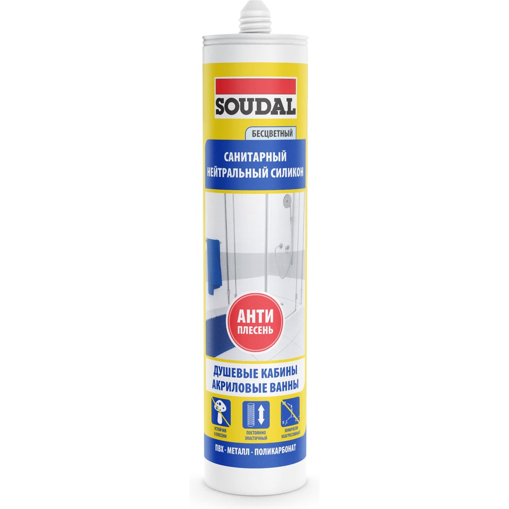 Изображение товара Силиконовый санитарный герметик SOUDAL бесцветный 280 мл - водостойкий для ванной и кухни