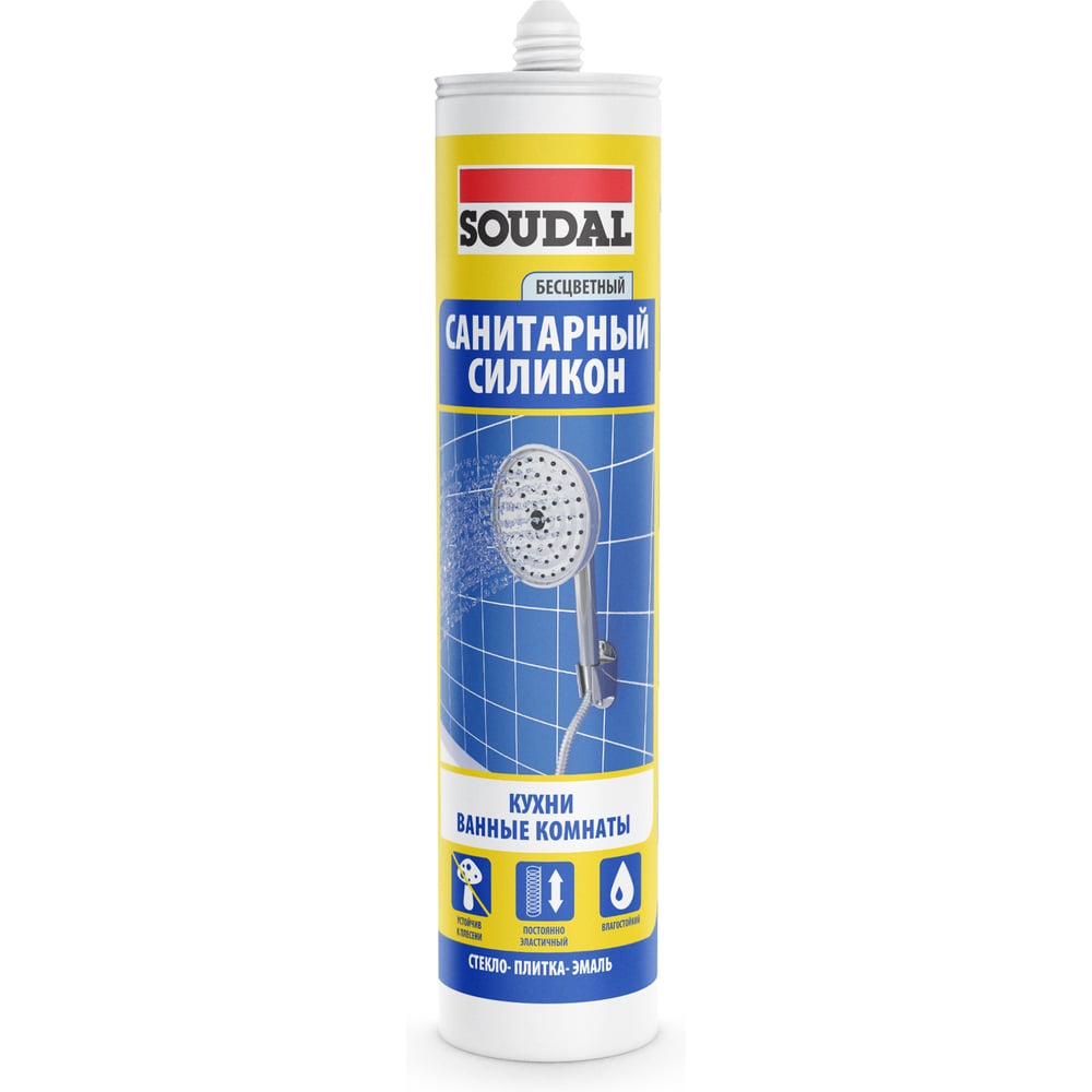 Санитарный силикон SOUDAL бесцветный 105897 - 2