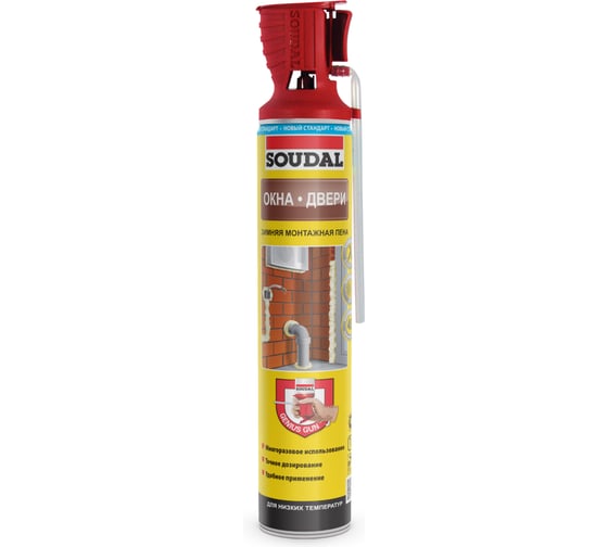 Изображение товара Монтажная пена SOUDAL окна-двери GENIUS GUN 750мл зимняя 131581