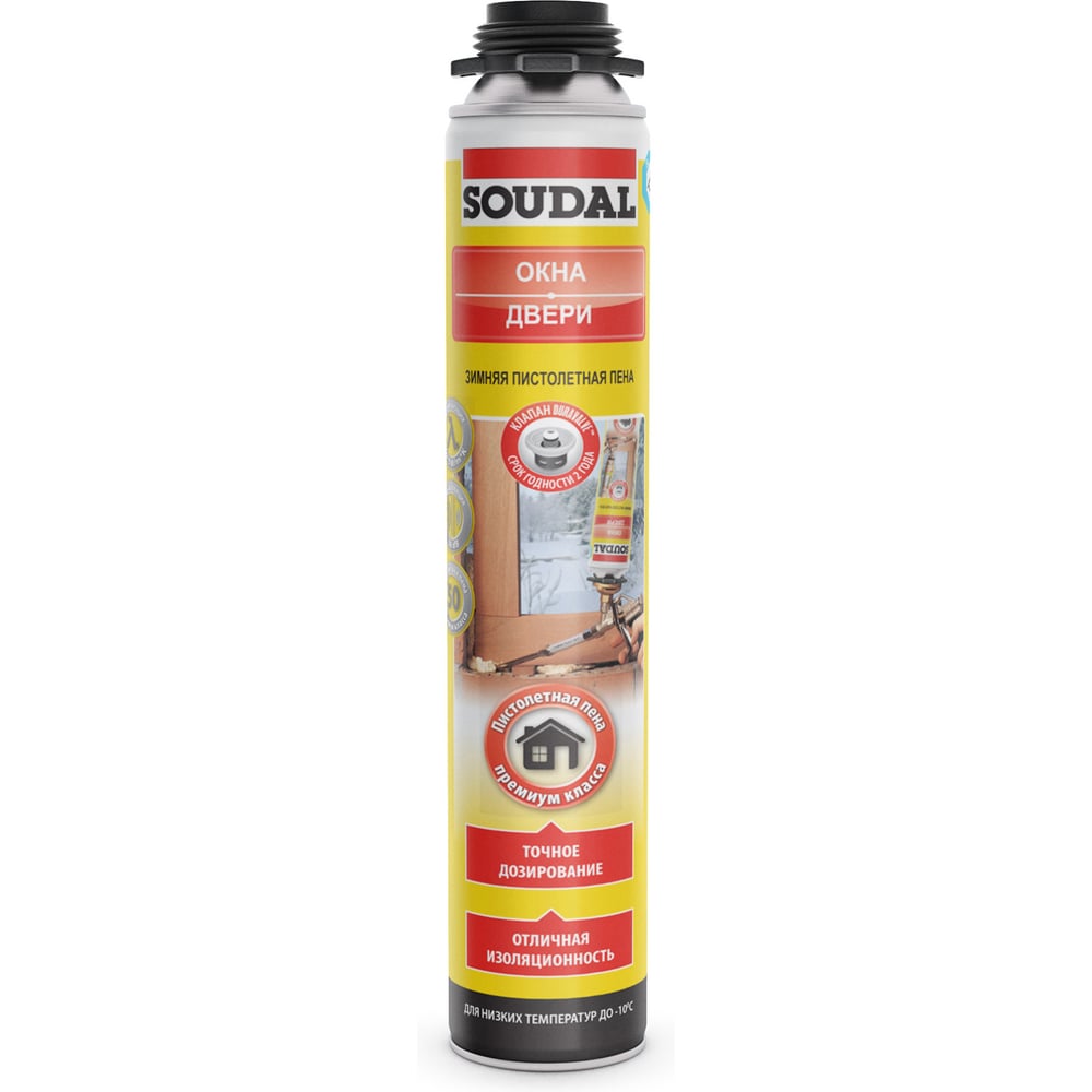 Изображение товара Зимняя пистолетная пена SOUDAL желтая 50 115003 для утепления и изоляции Изображение товара Зимняя пистолетная пена SOUDAL желтая 50 115003 для утепления и изоляции