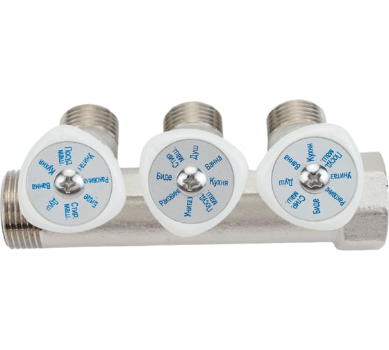 Изображение товара Коллектор с регулировочными вентилями Royal Thermo 3/4х1/2, 3 выхода НС-1042923