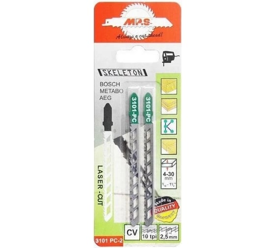 Изображение товара Пилки по дереву 2 шт, 100х75х2.5 мм, 10 TPI, 4-30 мм (мягкое дерево, древо для опалубки, фанера, каленая древесина, мебельный щит, МДФ) MPS 3101-PC-2