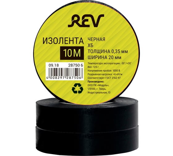 Изображение товара Изолента REV ХБ черная 125г 0,4х20мм 10м Profi 28750 6