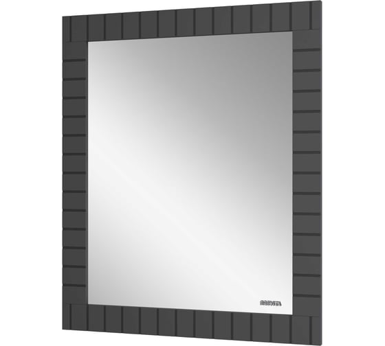 Изображение товара Зеркало в раме Brevita Gloster - 70, графит GLOS-02070-48-2
