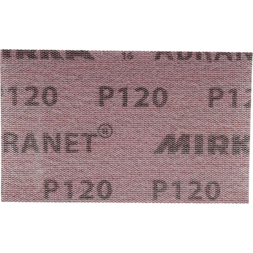 Изображение товара Шлифовальный лист ABRANET 81x133 P120 50 шт. Mirka для универсальной шлифовки