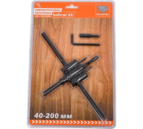 Изображение товара Сверло круговое балеринка по дереву 40-200 мм Bohrer 3234200