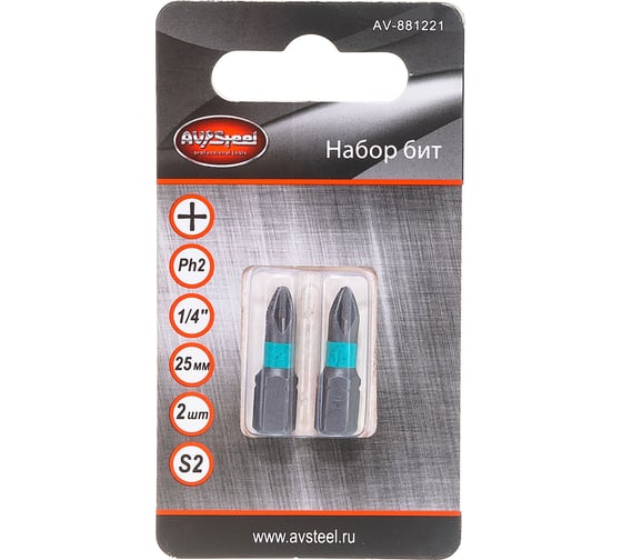 Изображение товара Биты PH2x25мм S2 2шт AV Steel AV-881221