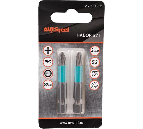 Изображение товара Биты PH2x50мм S2 2шт AV Steel AV-881222